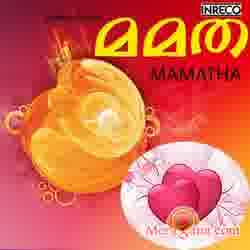 Poster of Mamatha (1979)